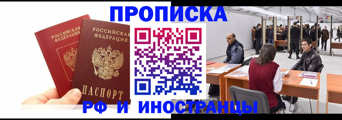 форма 3 в Никольском